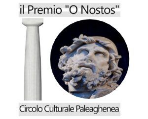 Premio O Nostos