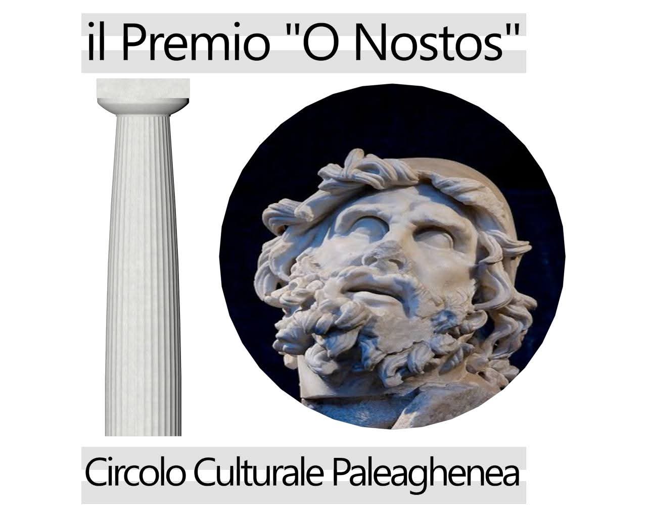 Premio O Nostos