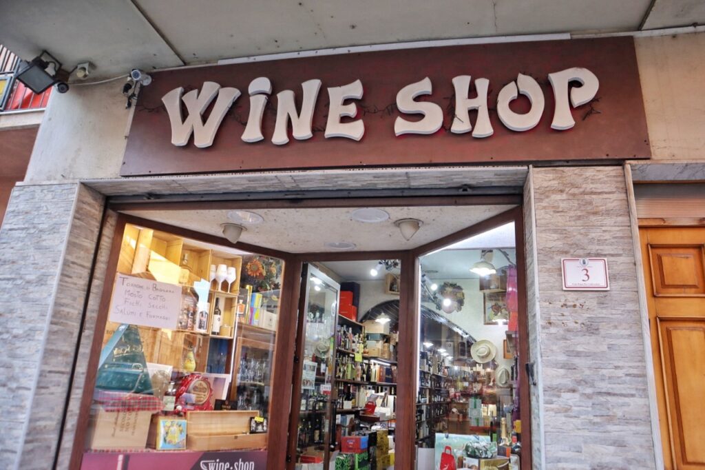 Wine Shop
