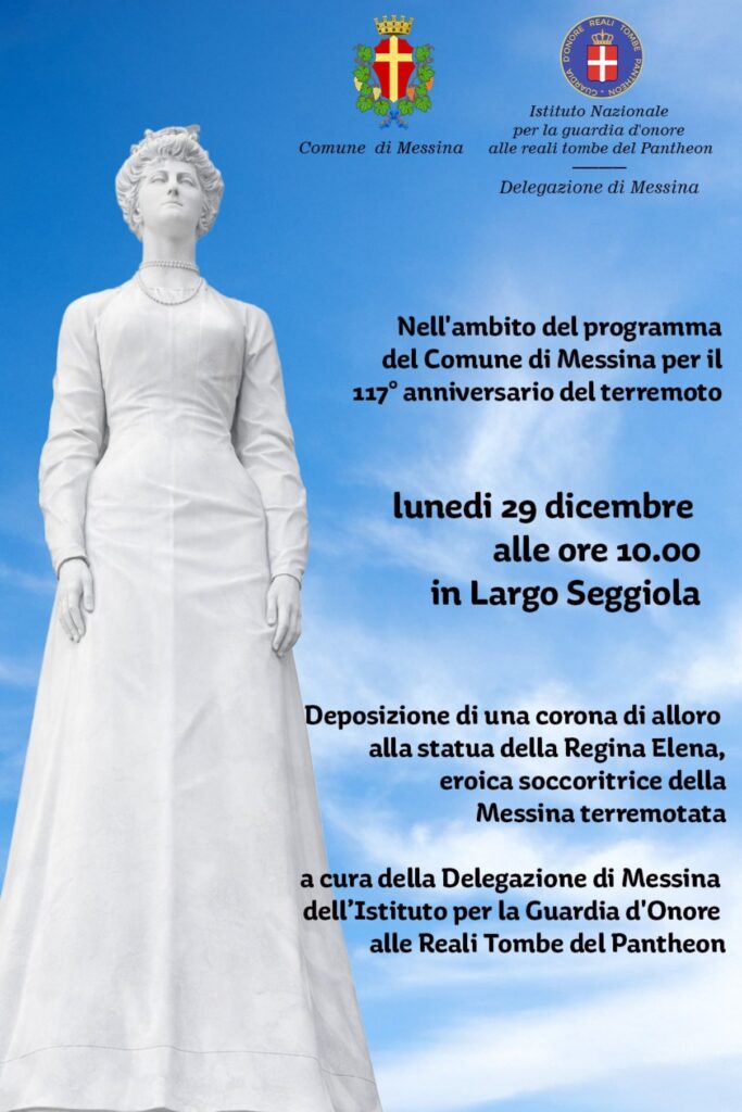 deposizione corona d'alloro