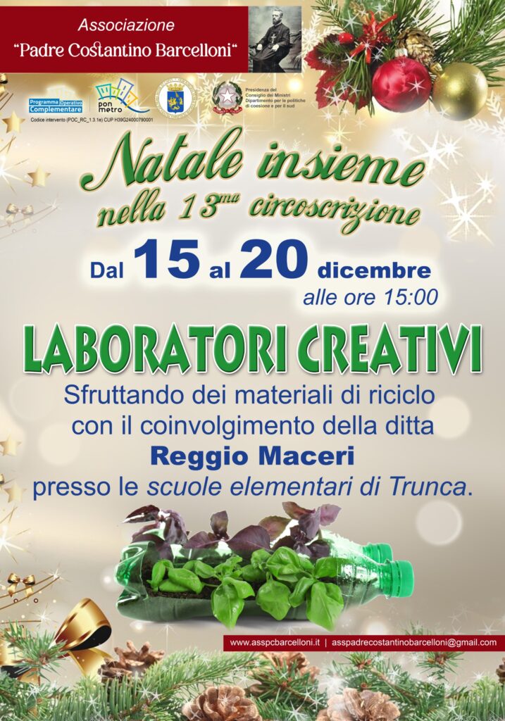 festa di natale locandina