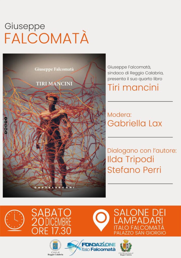 invito presentazione Tiri mancini