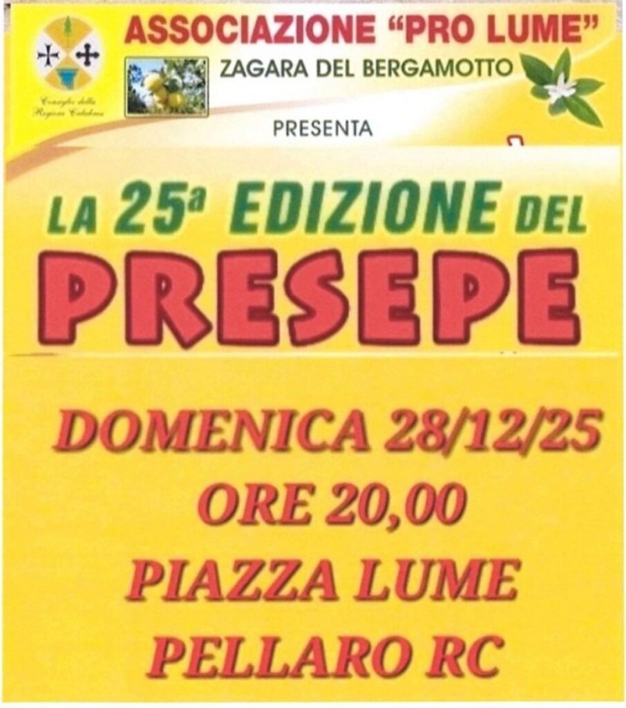 presepe piazza lume