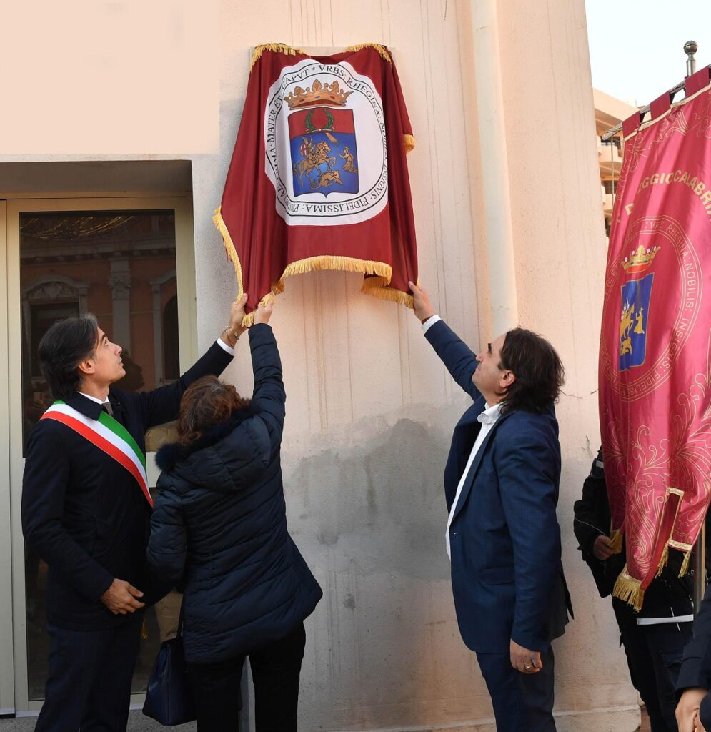 via vitaliano scambia Reggio Calabria