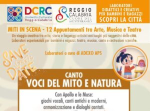 DiStretto d'Emozioni