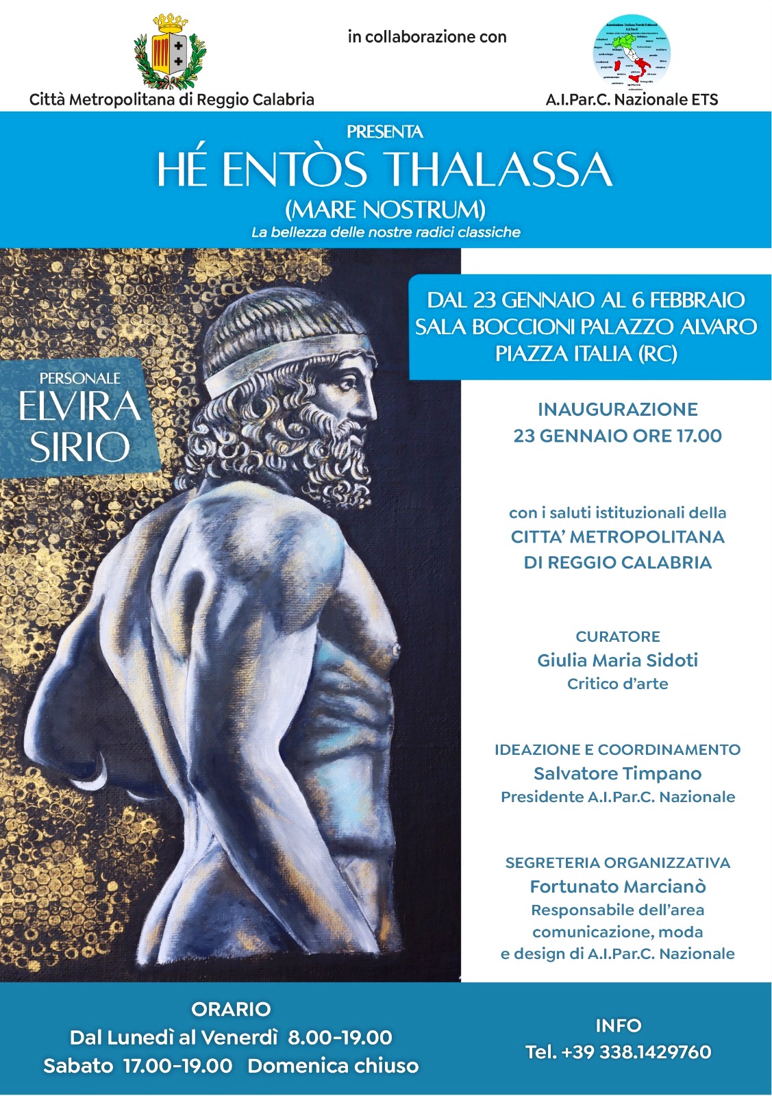 Locandina mostra He Entos Thalassa
