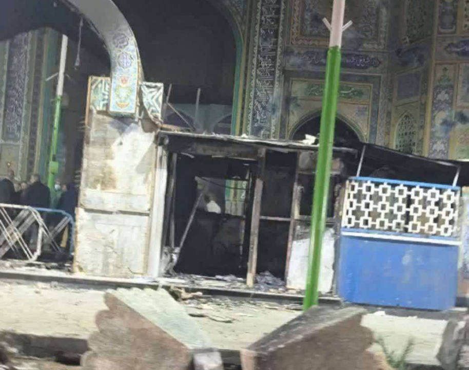 Santuario Sabzeqaba a fuoco