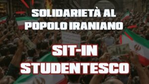 Sit in UDU Messina Iran