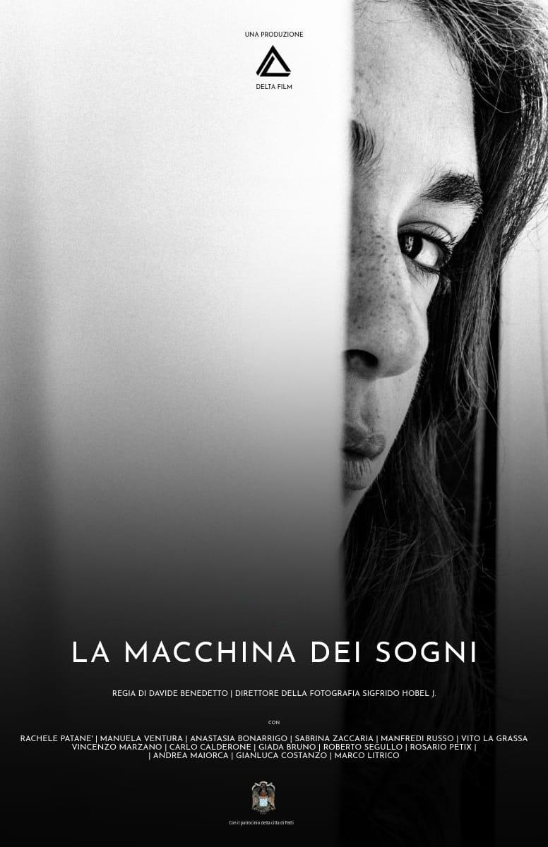 la macchina dei sogni
