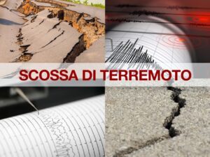 terremoto-sismografo