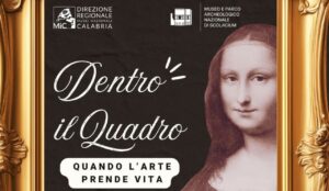 Dentro il quadro