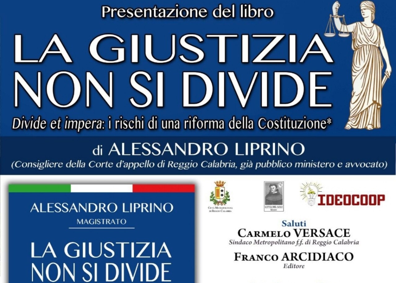 La Giustizia non si divide