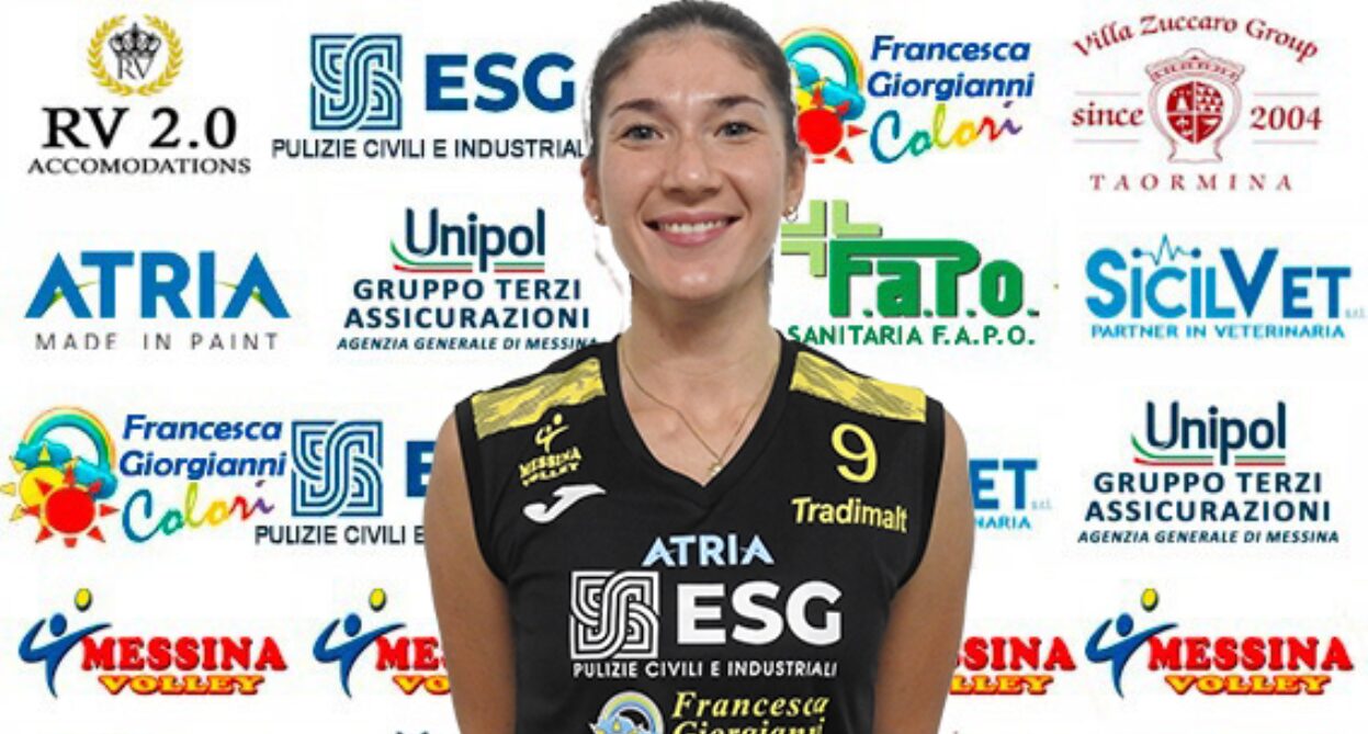 Michela Laganà