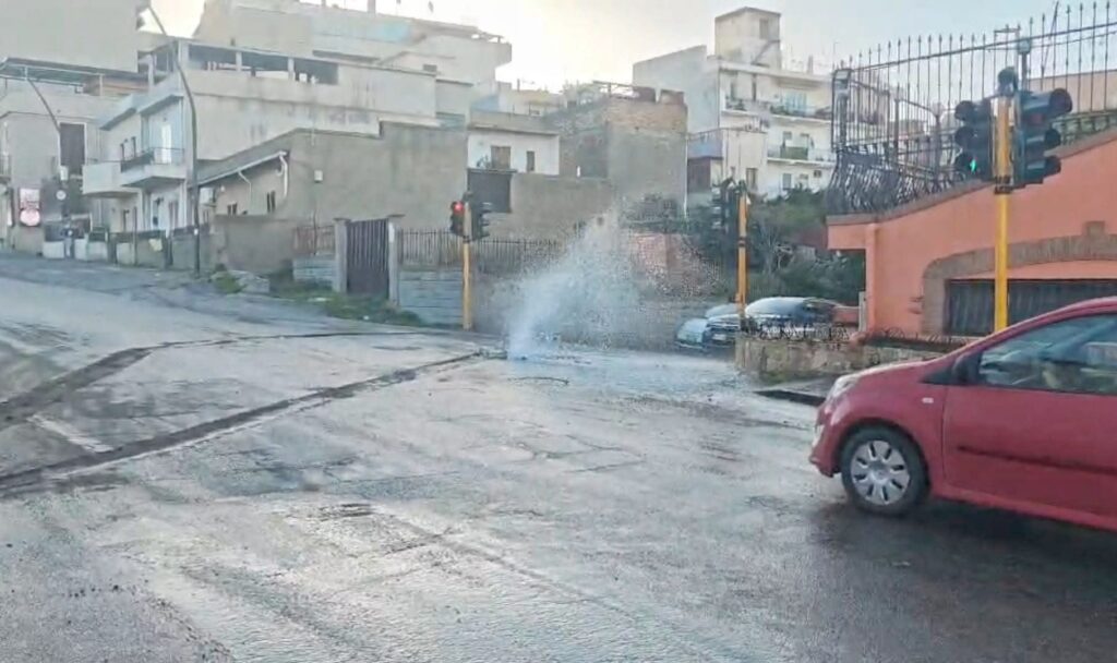geyser reggio calabria