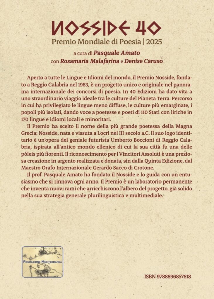 Antologia Nosside 40