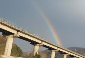 Arcobaleno Cinquefrondi