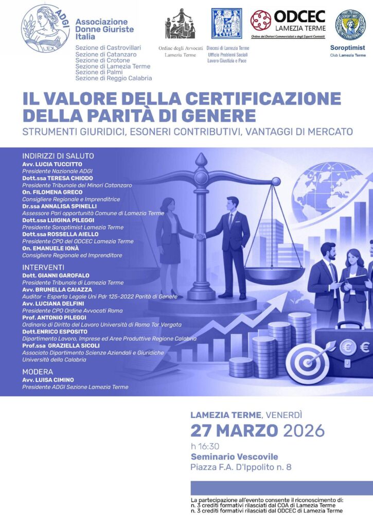 CONVEGNO_ADGI_LAMEZIA