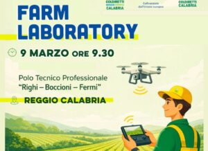 Farm Laboratory