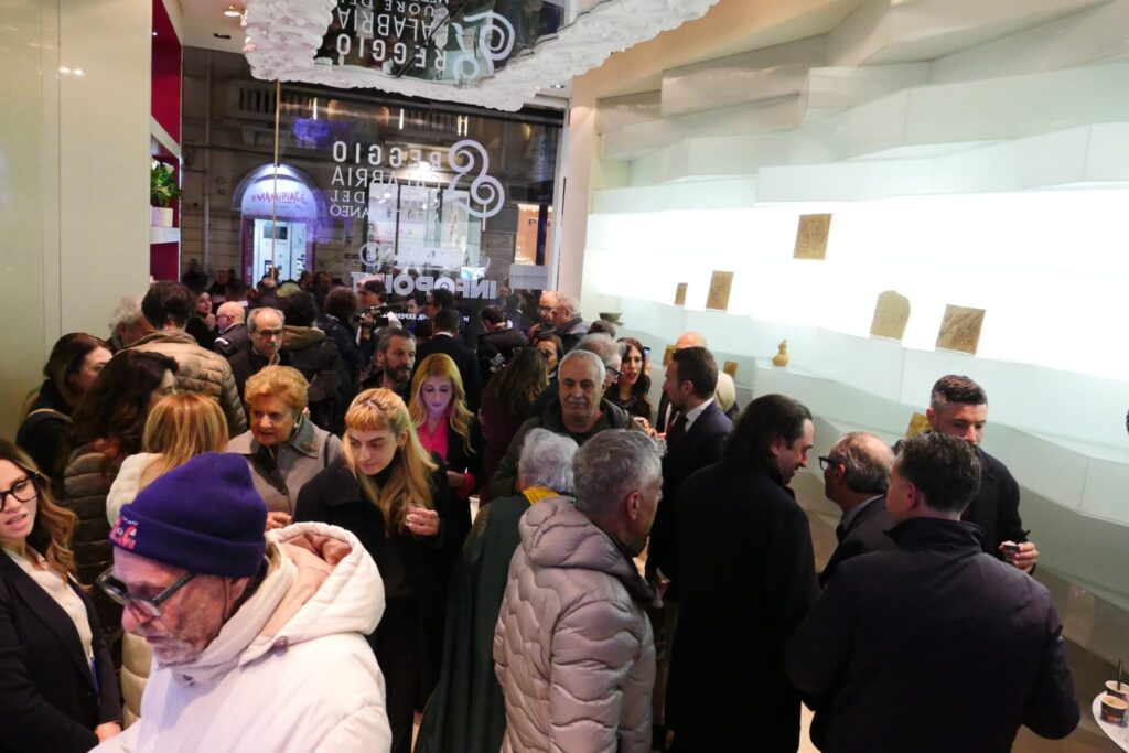 Infopoint reggio calabria