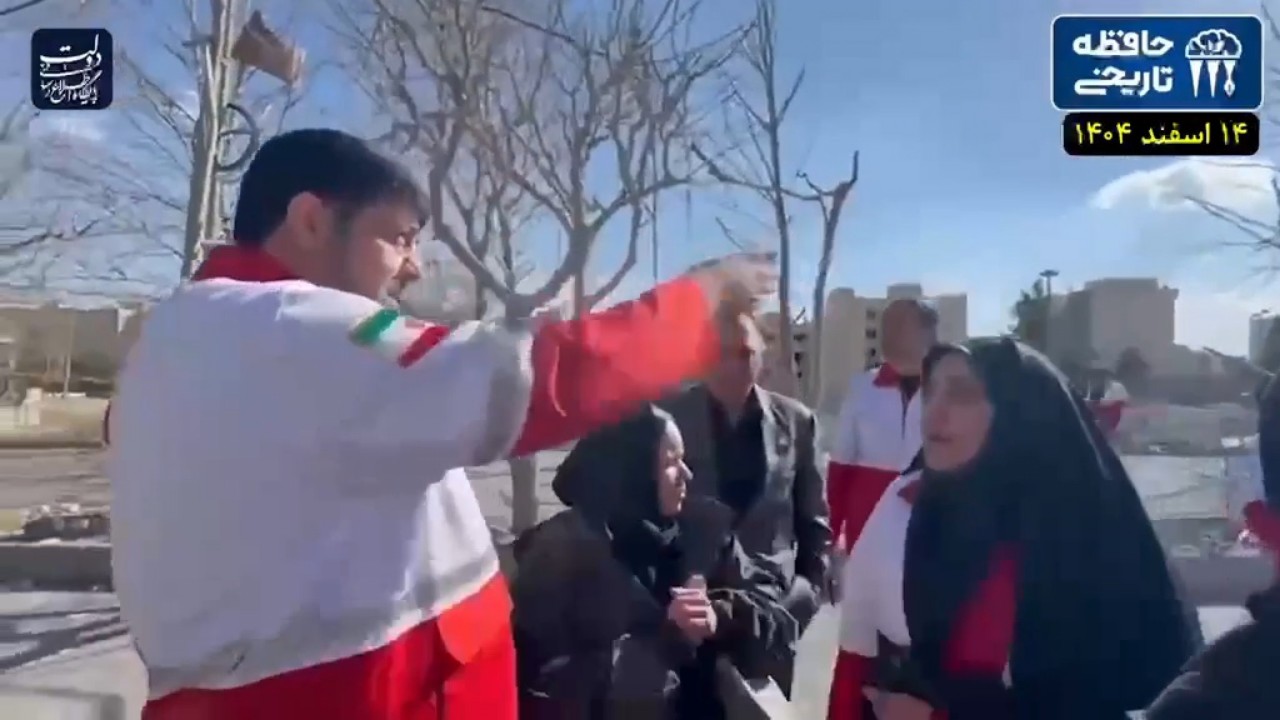 Iran bugie Mezzaluna Rossa