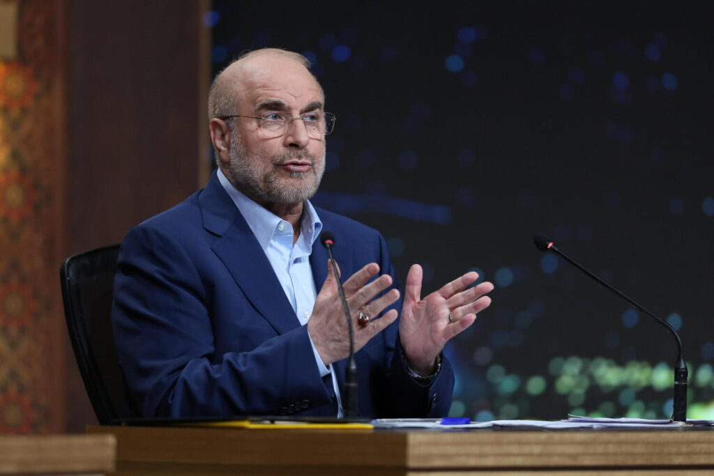 Mohammad Bagher Ghalibaf