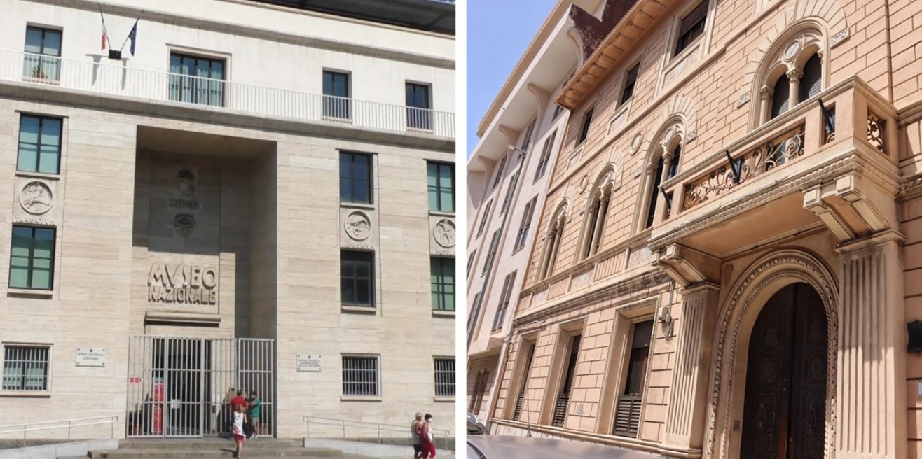 Museo e Camera di Commercio