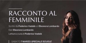 Racconto al femminile
