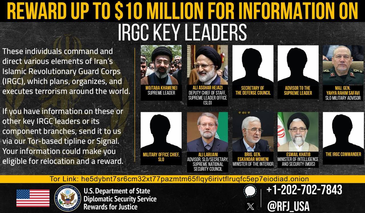Ricompensa 10 milioni informazioni Khamenei
