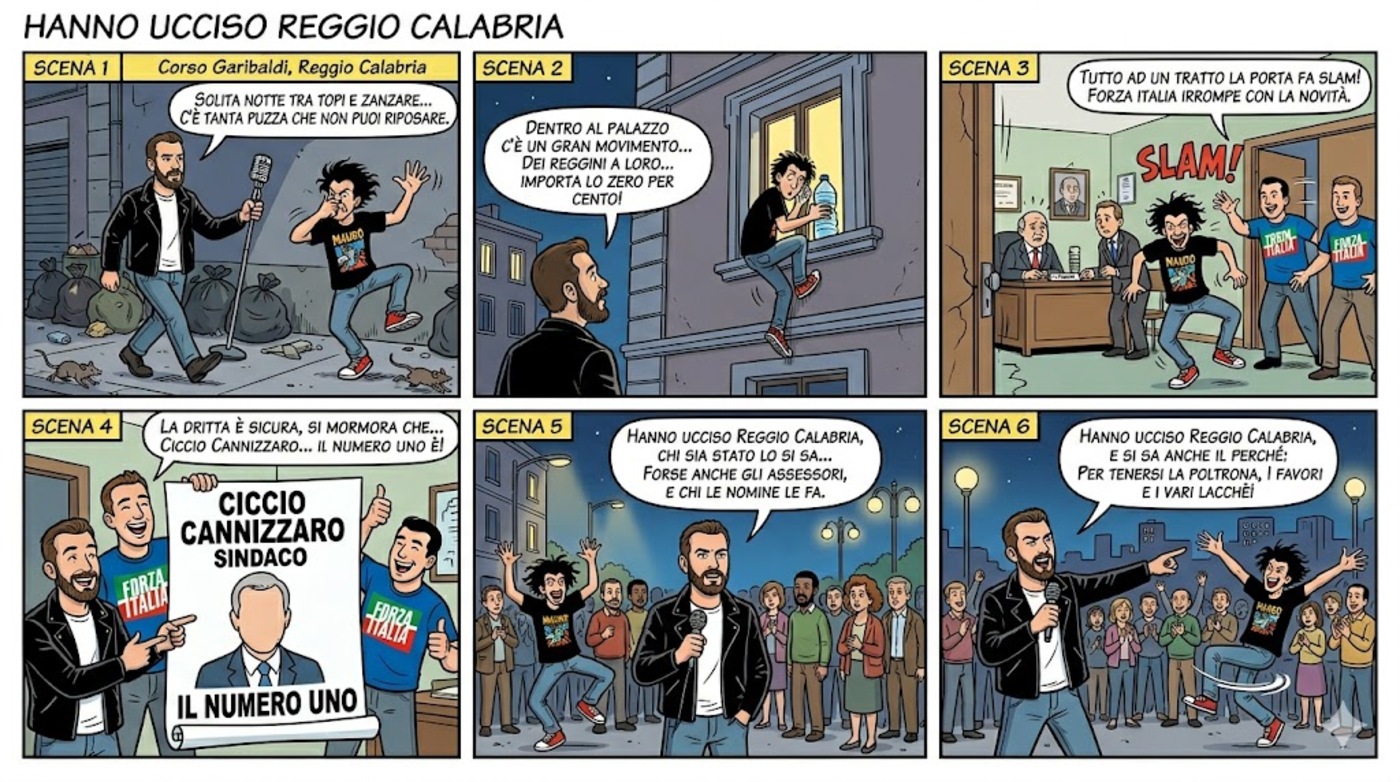 Vignetta 883