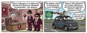 Vignetta Nonna Maria