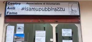 isamupubbirazzu