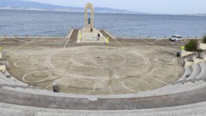 lungomare