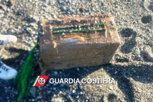 pacco sospetto