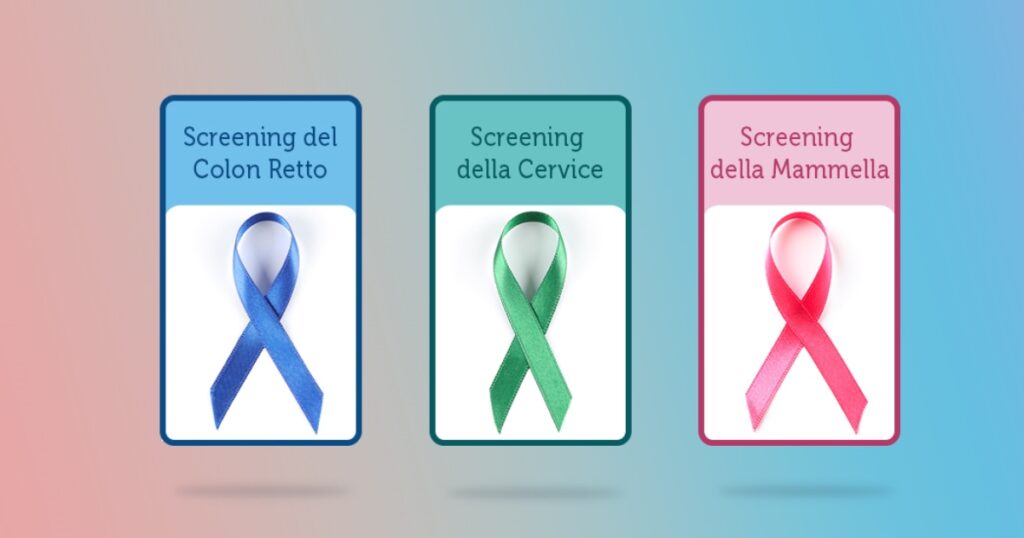 screening salute