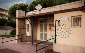 scuola primaria san cristoforo