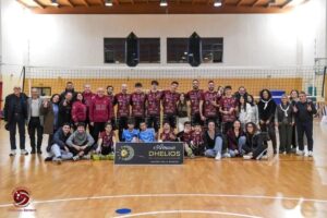 Amaro Dhelios Volley