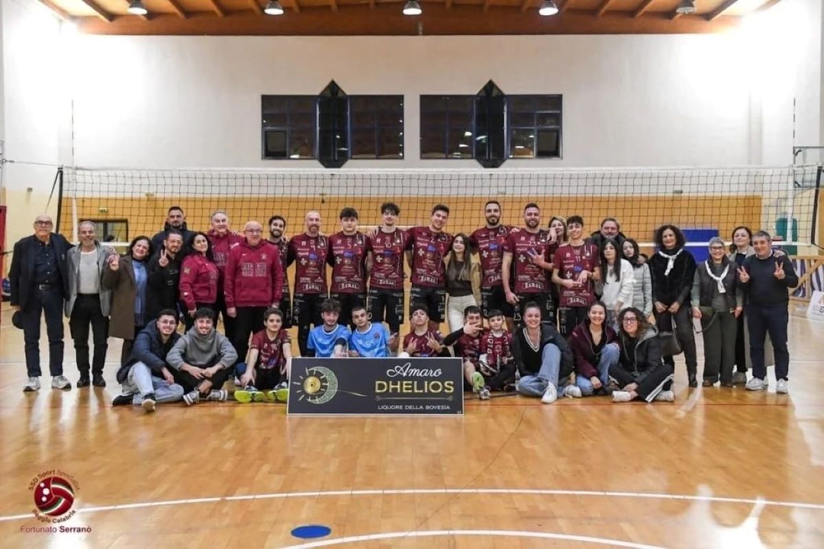 Amaro Dhelios Volley