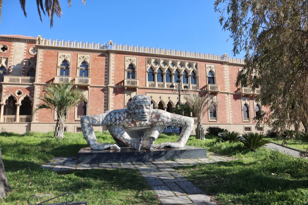 Australiani British School