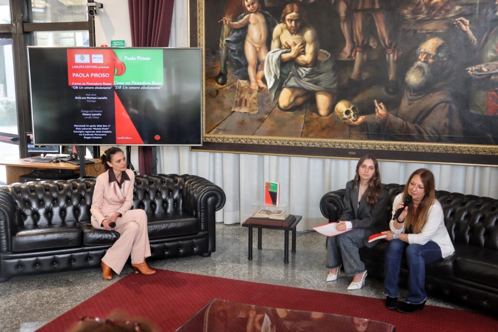 Come un pomodoro rosso Paola Piroso