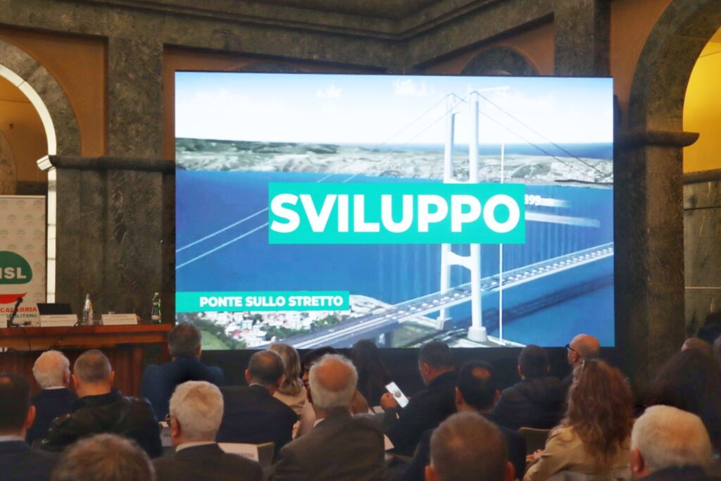 Convegno Area integrata dello Stretto alla Camera di Commercio di Messina