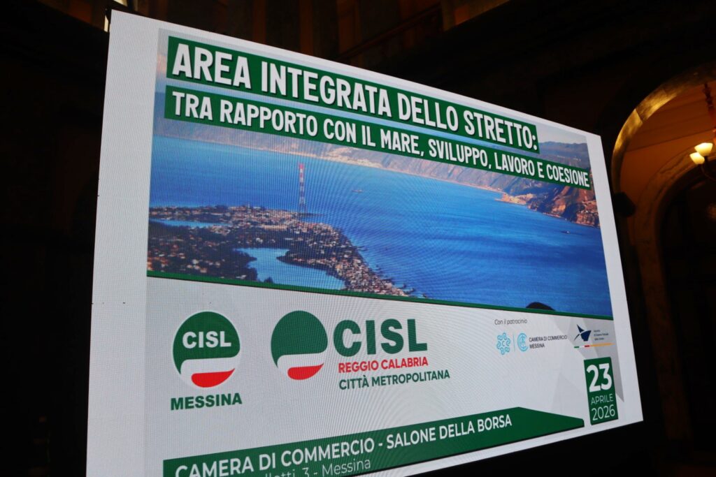 Convegno Area integrata dello Stretto alla Camera di Commercio di Messina