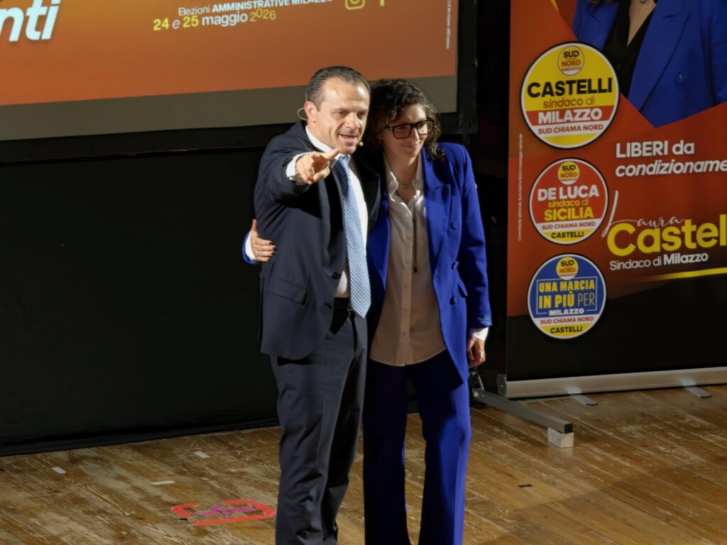 Evento Milazzo Sud chiama Nord