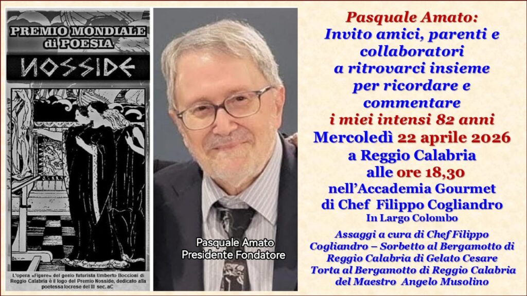 I MIEI 82 ANNI - Pasquale Amato.03