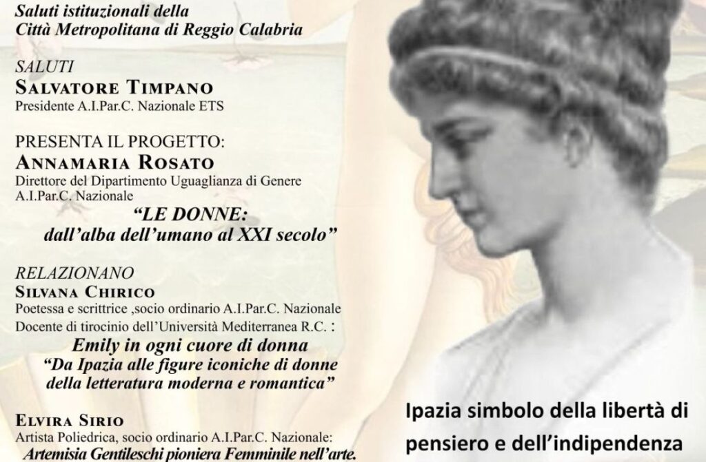 Le donne nella letteratura e nell'arte