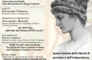 Le donne nella letteratura e nell'arte