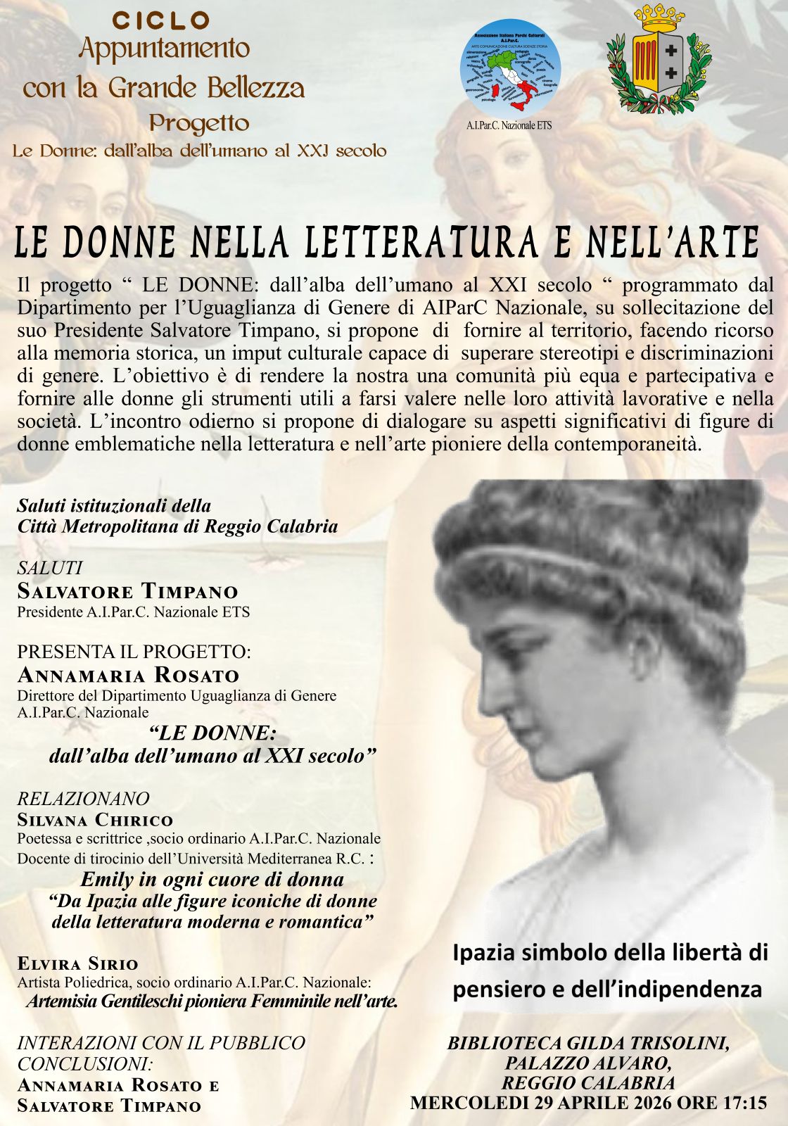 Le donne nella letteratura e nell'arte