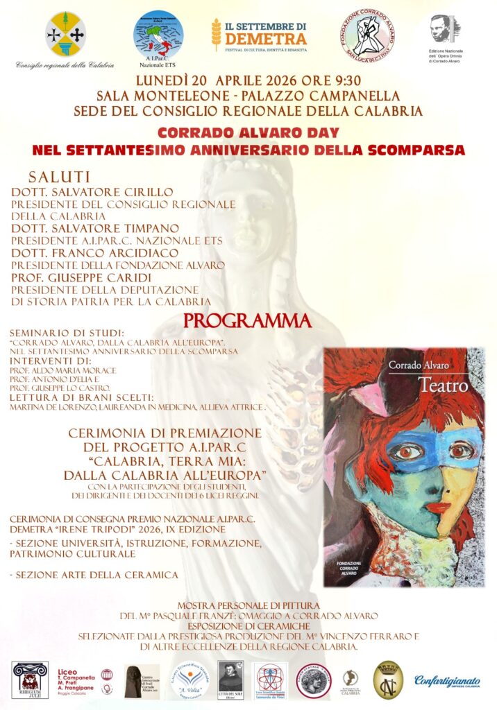 Locandina Corrado Alvaro Day