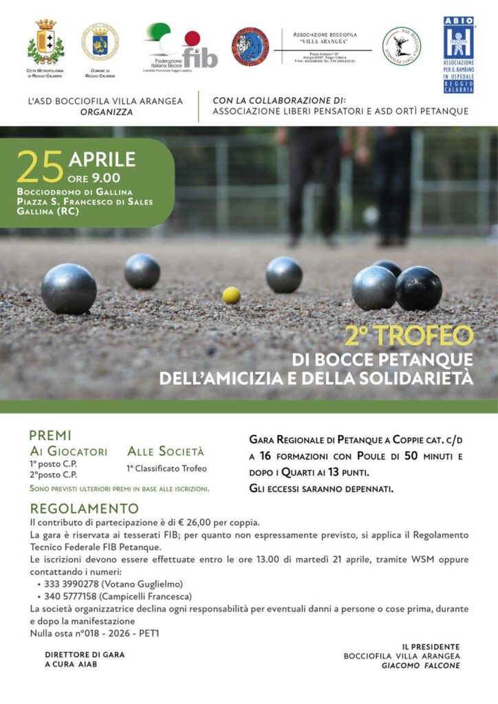 Petanque