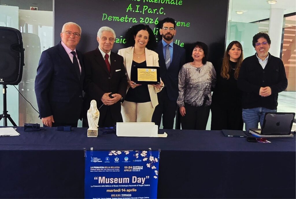 Primavera della bellezza