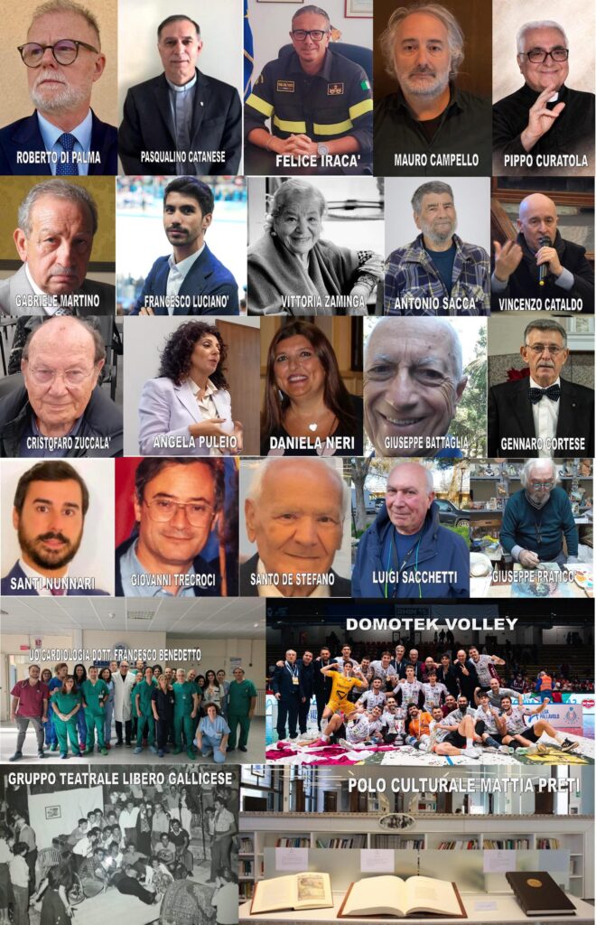collage PREMIO SAN GIORGIO anassilaos